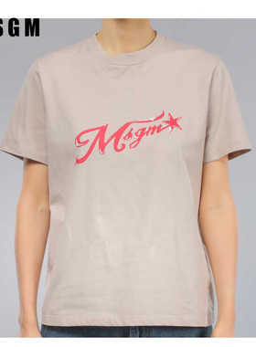 MSGM英文字母印烫Logo套头T恤