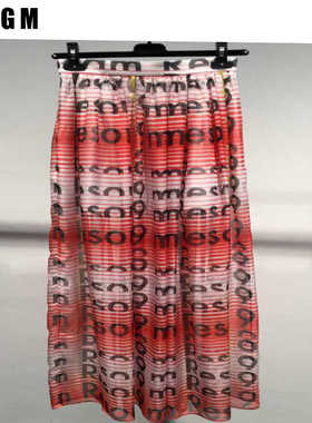 孤品特价MSGM潮牌休闲舒适半身裙