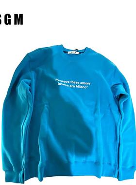 MSGM圆领套头简约宽松潮流情侣长袖卫衣