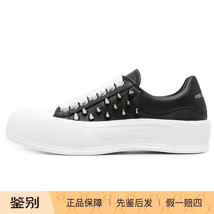 【先鉴后发】撤柜运输损耗微瑕柳钉女式时尚休闲运动鞋,流行男鞋,休闲板鞋,淘宝优惠券,粉丝福利购,淘宝优惠卷