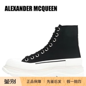 高帮休闲运动鞋 MCQUEEN女式 先鉴后发 ALEXANDER