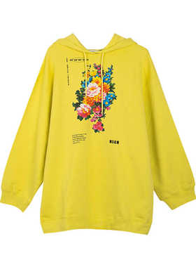 全新未使用MSGM同款字母刺绣花纹印花连帽卫衣