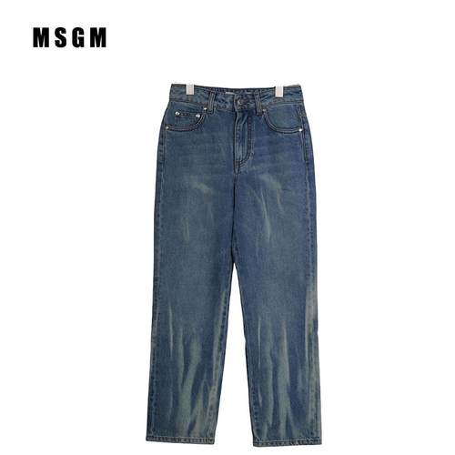孤品特价MSGM休闲舒适牛仔长裤