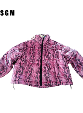 孤品特价MSGM时尚休闲舒适百搭潮流女士夹克