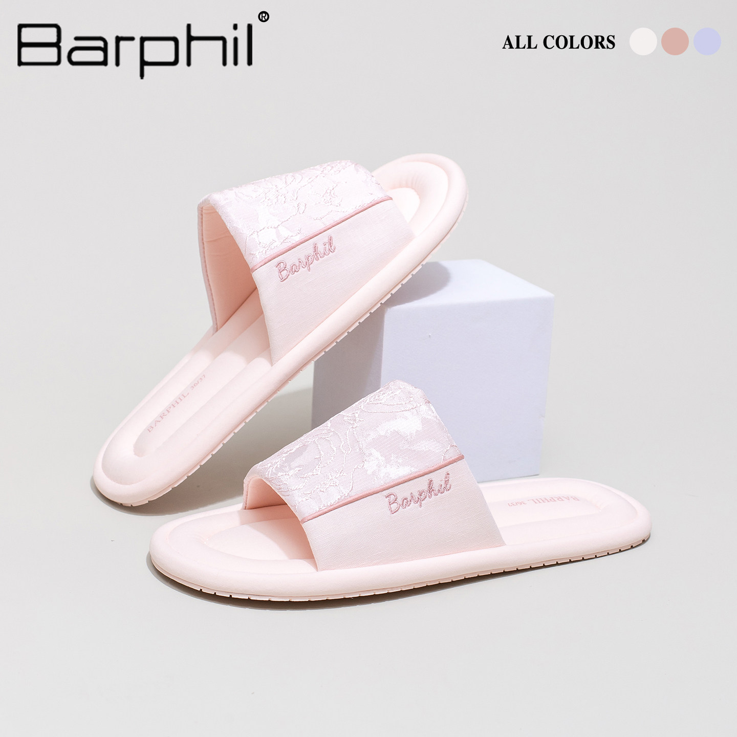 Barphil拖鞋女2026新款秋季室内家居防滑轻便休闲新简约透气男款