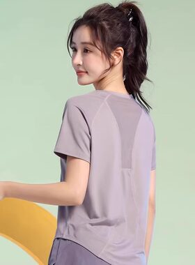 德国夏季薄款户外运动套装女健身宽松显瘦瑜伽服短袖速干衣跑步服
