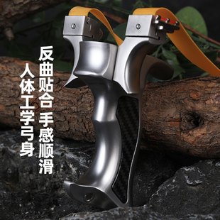 德国新款重型扁皮弹弓高精度狙击钢珠专用不锈钢惊雷盖世英雄弹弓