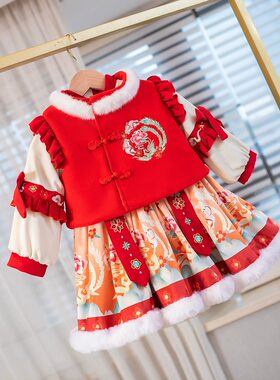 中国风加绒加厚女童拜年服冬季