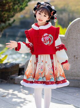 新款超仙女童拜年服喜庆加绒加厚汉服中国风冬季春节礼服超值保暖