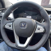 CS75方向盘套真皮悦翔CS35逸动plus把套手缝专用款 长安CS15 CS55