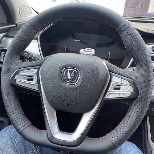 长安CS15/CS35/CS75逸动方向盘套