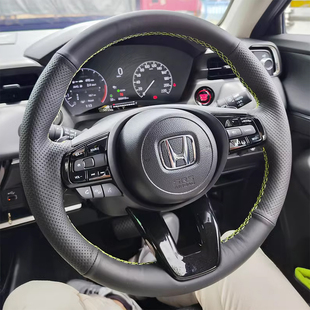 ENP1极湃1手缝把套全包专用 缤智方向盘套真皮ENS1 2023款 本田XRV