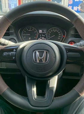 23-24款本田XRV方向盘套真皮ENS1/ENP1极湃1缤智把套手缝专用全包