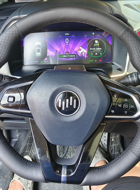 18-22款威马EX5方向盘套真皮EX6/E.5把套手缝专车专用全包款内饰