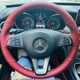 GLE 奔驰GLC260方向盘套真皮C200GLA GLS把套手缝专用全包 19款