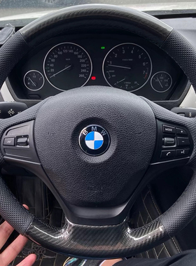 13-16款宝马3系328i方向盘套真皮宝马X3/X5把套手缝专用全包款