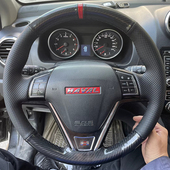 M6把套手缝专用全包款 哈弗H6方向盘套真皮长城H2 H7H1 19款