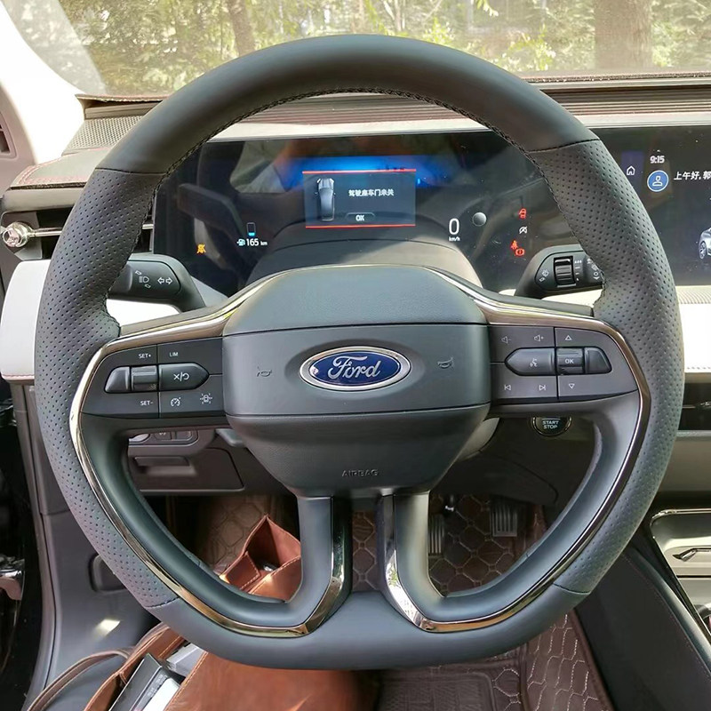 福特锐界L方向盘套真皮22-23款全新蒙迪欧EVOS专用把套手缝全包款,汽车用品/电子/清洗/改装,方向盘套,淘宝优惠券,粉丝福利购,淘宝优惠卷