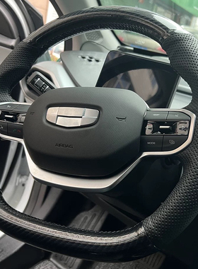 19-24款几何A方向盘套真皮20-22款几何C把套手缝专用全包款内饰