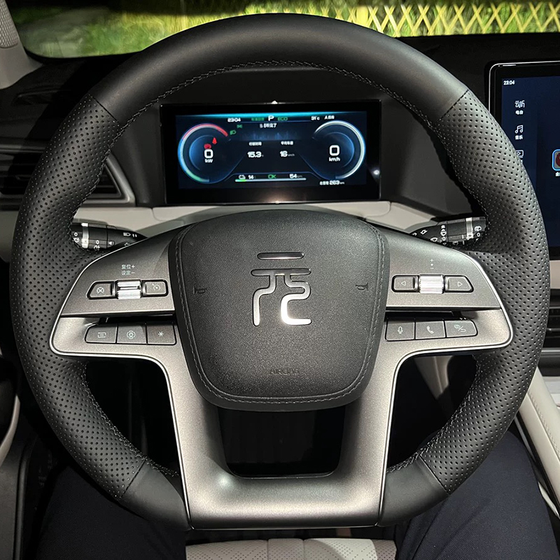 比亚迪宋L/元UP真皮专用方向盘套