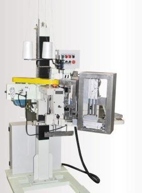 自动折边标签缝包机组GS-9C+GA3+PT2+GP6000-2+BQJ-D