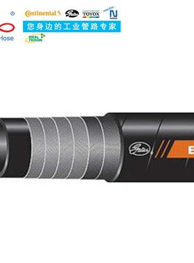 盖茨EFG6K Gates高压燃油管挖掘机 装载机 4层钢丝编织 SAER15