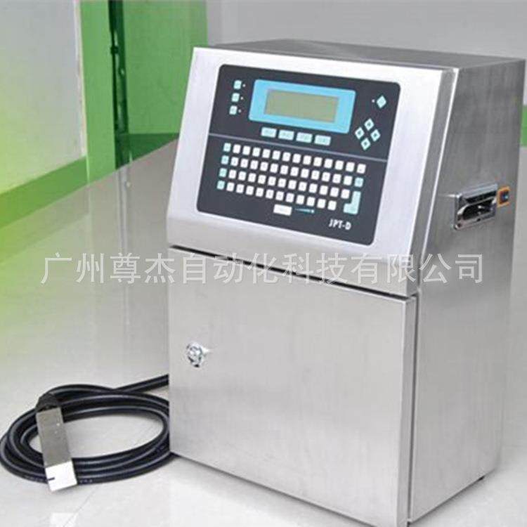 提供进口日本KGK喷码机，KGK墨水稀释剂零件，KGK机器维修业务,五金/工具,打标机/打码机/喷码机,淘宝优惠券,粉丝福利购,淘宝优惠卷