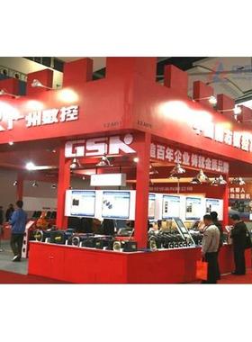 全新现货GSK广州数控伺服电机80SJTA-M032E(A)