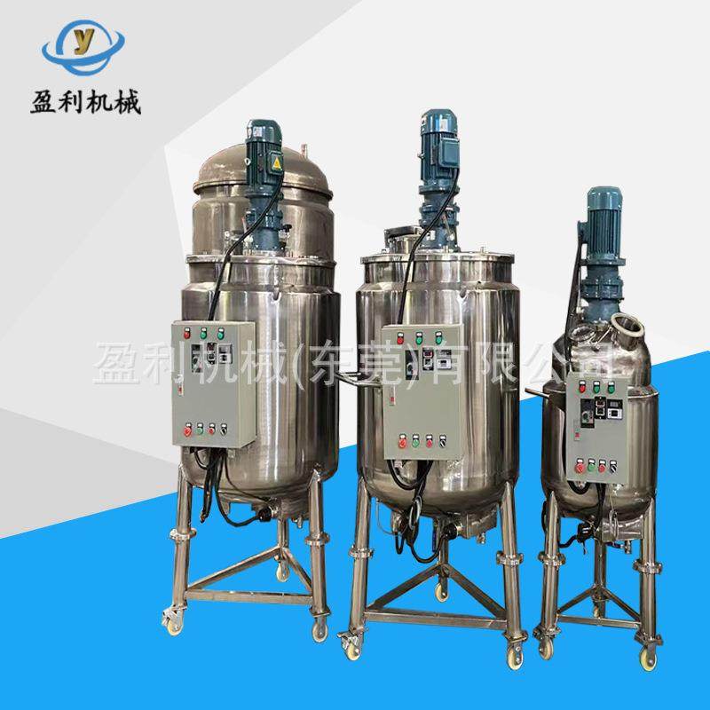 大型反应釜设备高压反应釜实验室工业用高温加热反应器带搅拌电机,工业油品/胶粘/化学/实验室用品,反应设备,淘宝优惠券,粉丝福利购,淘宝优惠卷