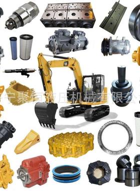 大中型挖机配件 PC200-7 PC300-8 PC400-8 PC1250 PC2000 PC3000