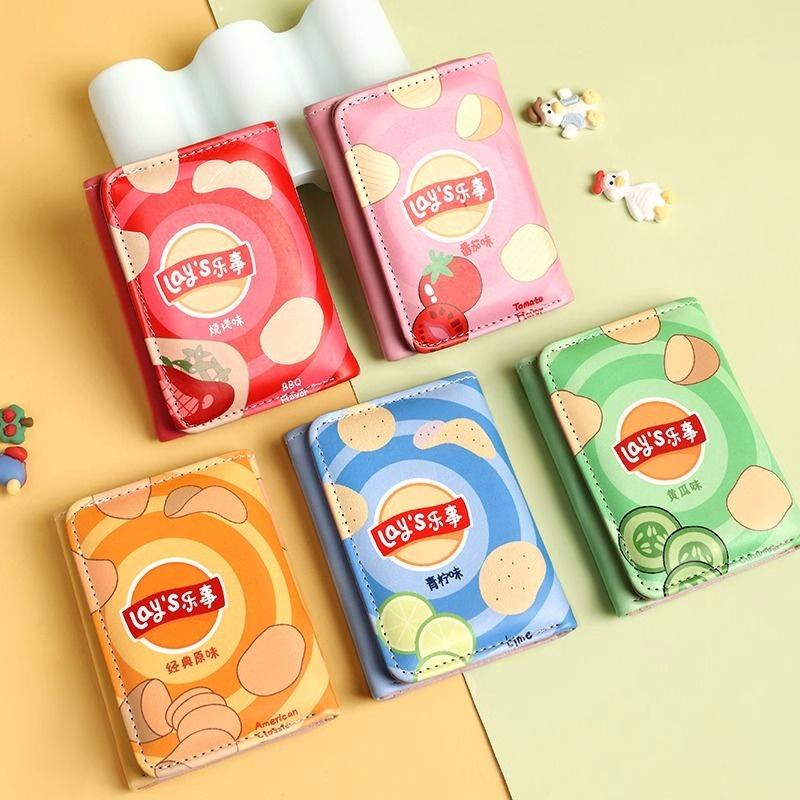 新款三折乐事薯片钱包大容量多卡位卡包便携小巧搞怪可爱钱夹