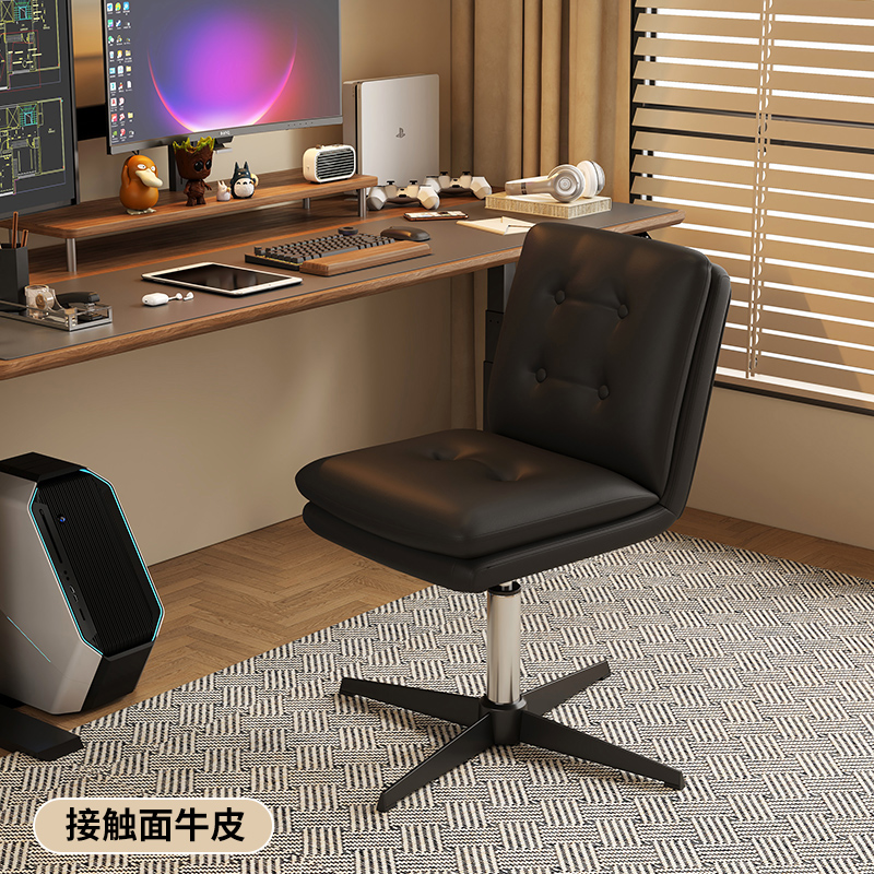 轻奢椅子书房职员椅鉴荣真皮