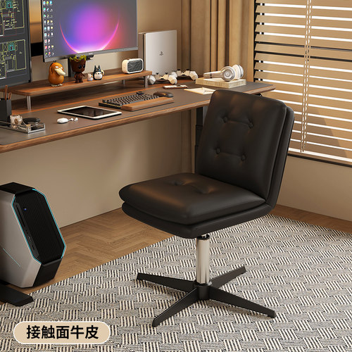 轻奢椅子书房职员椅鉴荣真皮