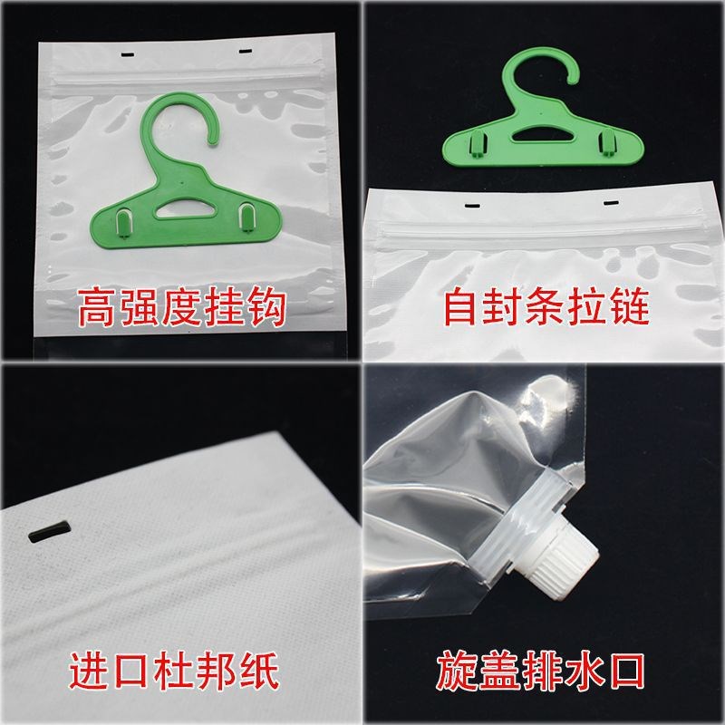 速发可重复使用除湿袋干燥剂衣柜可挂式可循环吸湿防潮防霉宿舍氯