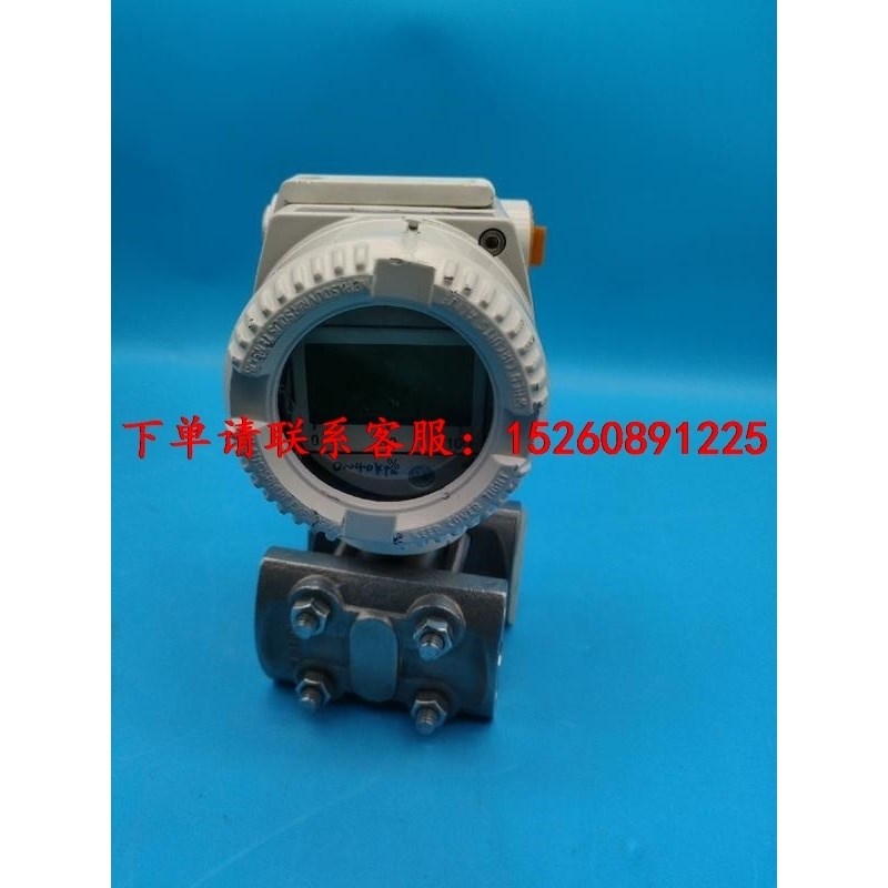 速发(询价。)上海威尔泰2010TD压力差压变送器V15712-HC1E1