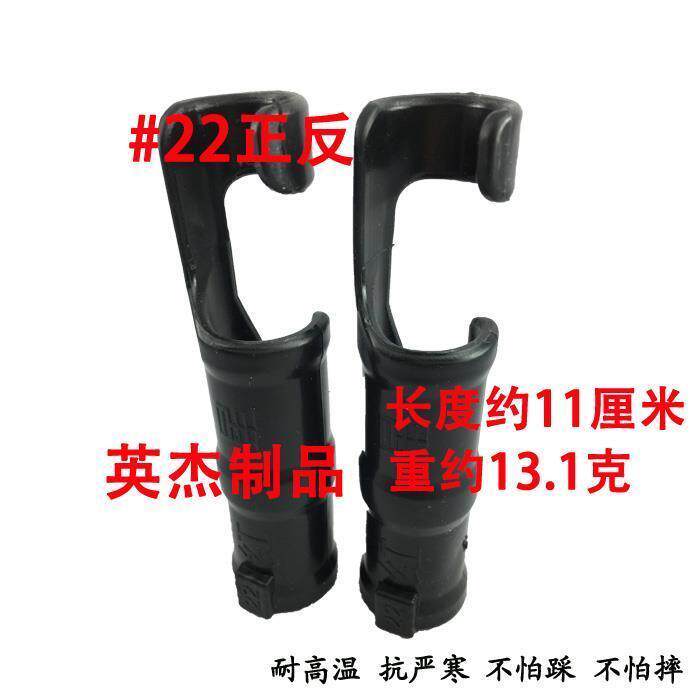 温室大棚压膜卡夹子卡槽卷膜器塑料黑钢管配件卡薄膜卡子固膜卡用
