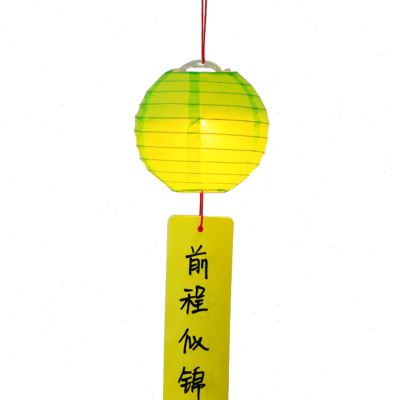 中秋节儿童猜灯谜幼儿园场景布置发光许愿小纸灯笼挂饰吊灯装饰