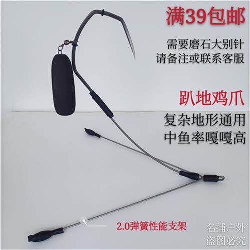 极速可视锚鱼钩鸡爪无腿单钩双钩迷你独腿小钢砲抗流蝎子新款二代