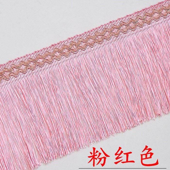 加密窗帘花边流苏民族衣服辅料灯具装饰家具配件龙须