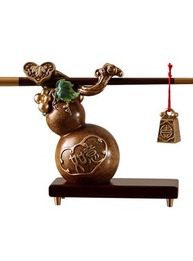 新中式国风葫芦摆件家居饰品酒柜书房玄关客厅装饰工艺品招财如意