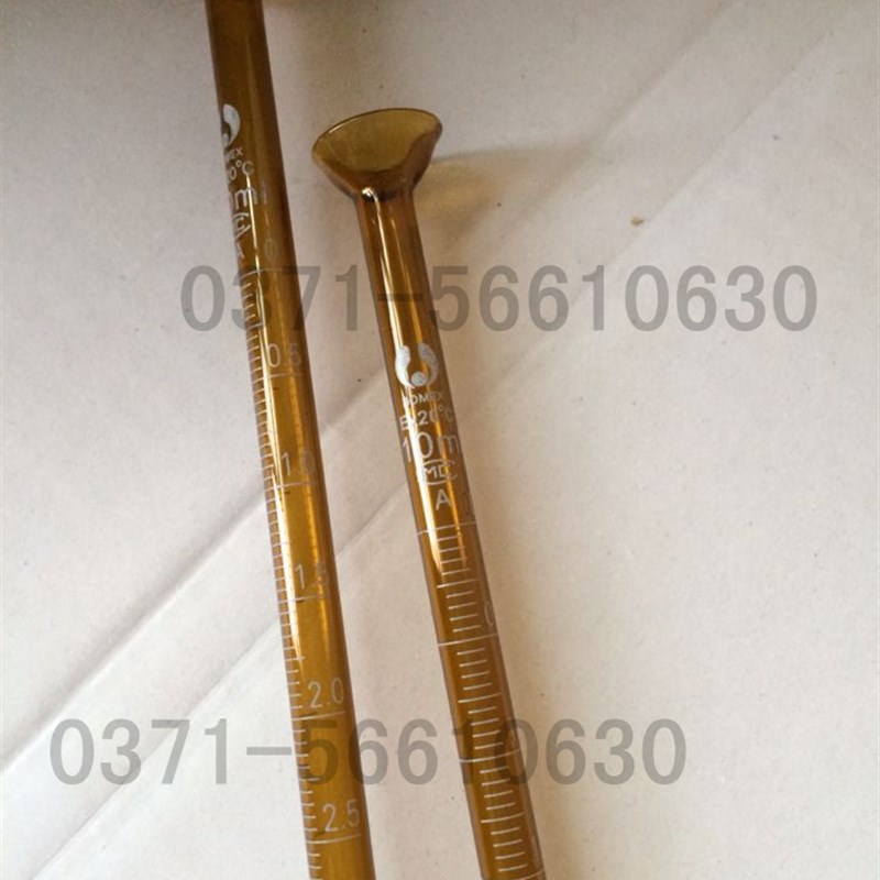 【5支价格可开票】50mlA级棕色酸式滴定管酸式滴定管另有10ml25ml