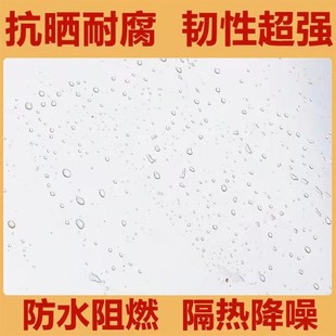 白色彩钢板铁皮卷板屋顶隔热防水薄铁皮瓦平板材料围挡1米宽加厚