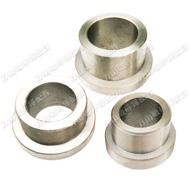销挖土机液压破碎锤轴套斗耳套单侧套破碎锤配件破碎锤斗轴C型扣