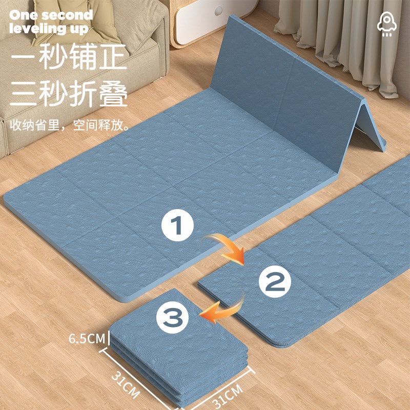 好货地毯式瑜伽垫可睡觉加厚折叠便携式健身专用地垫俞珈垫超慢跑