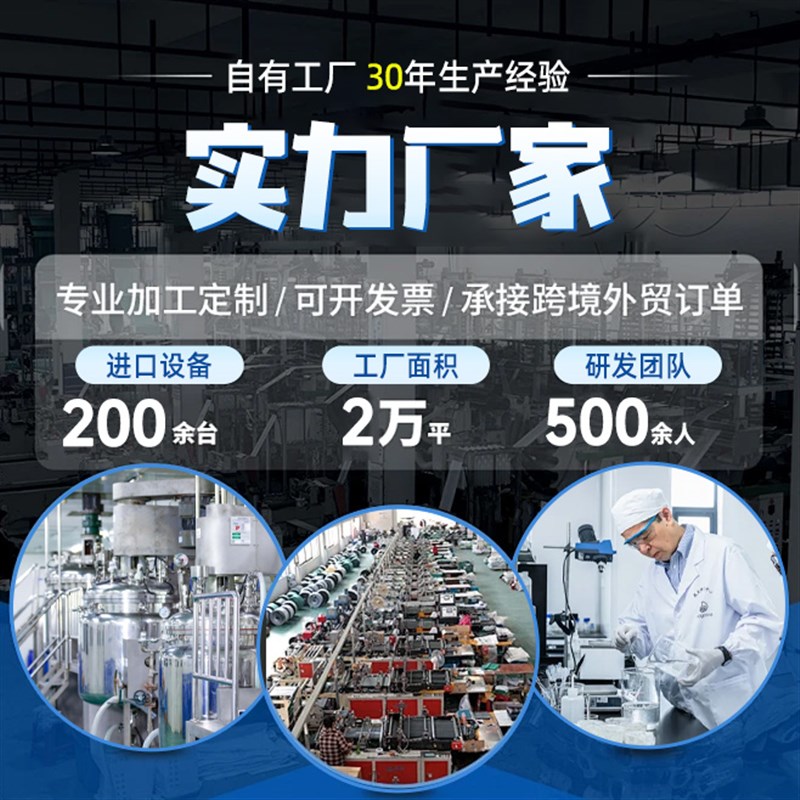 好货气动工具专用润滑油风炮专用油气动油枪油气钉枪风批打磨机风