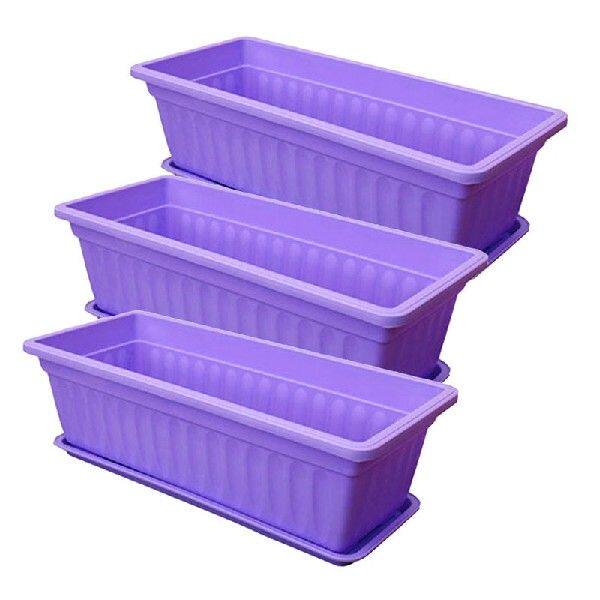 极速3Pcs 17 Inches Purple Flower Window Box Plastic Vegetabl