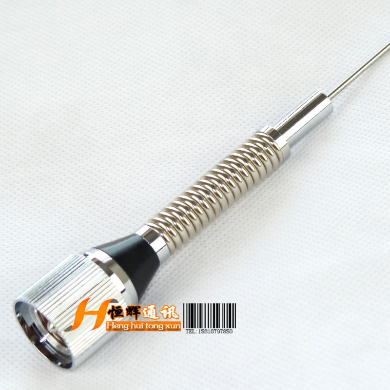 对讲机车台电台车载天线NL-144SP单VHF/UHF段天线136-174MHZ吸盘