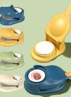 Dumpling Skin Artifact set 2 in 1 Dumpling Maker Manual