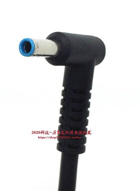 极速惠普1040G1 G2 G3电源配接器HP 450 440G4 430G3笔记型电脑充