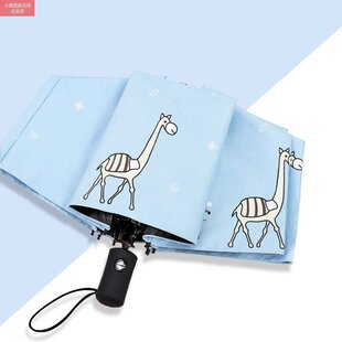 极速Sun-proof UV protection parasol rain Dd rain dual-use dK